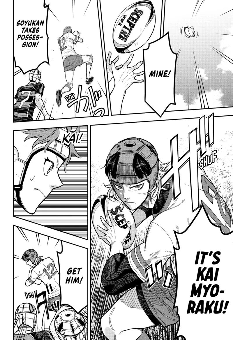 Saikyou no Uta Chapter 11 page 8
