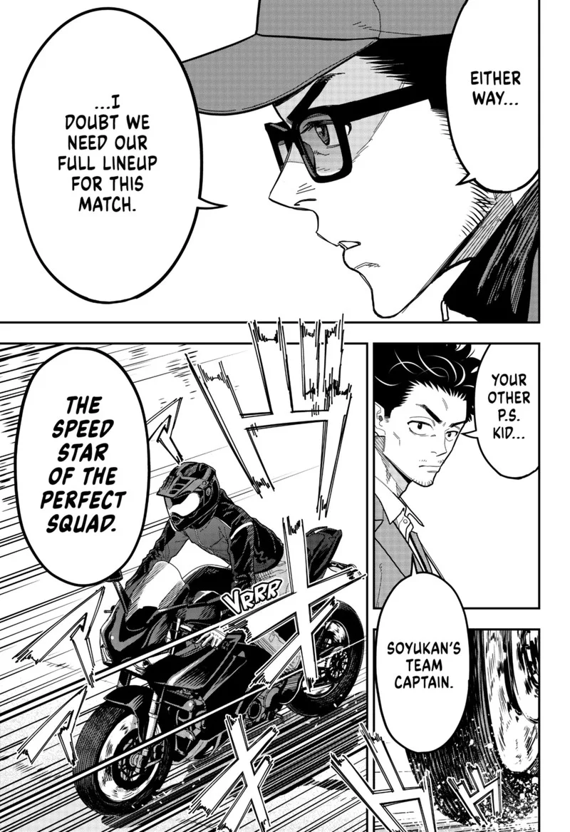 Saikyou no Uta Chapter 12 page 7