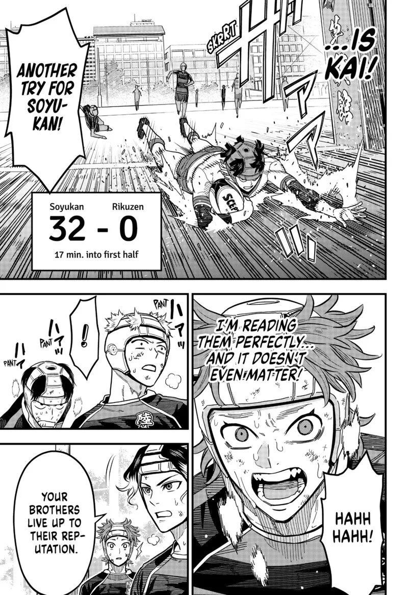 Saikyou no Uta Chapter 12 page 3