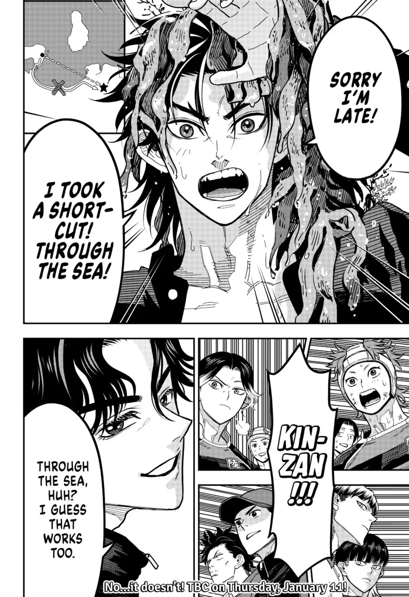 Saikyou no Uta Chapter 12 page 16