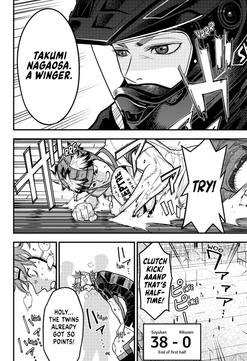 Saikyou no Uta Chapter 12 page 8