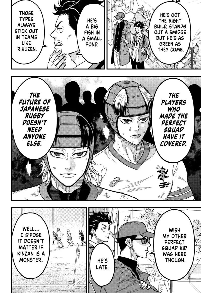 Saikyou no Uta Chapter 12 page 6