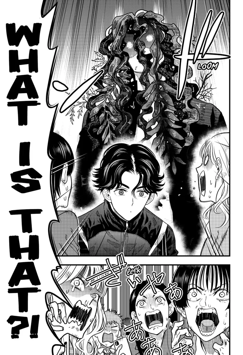 Saikyou no Uta Chapter 12 page 15