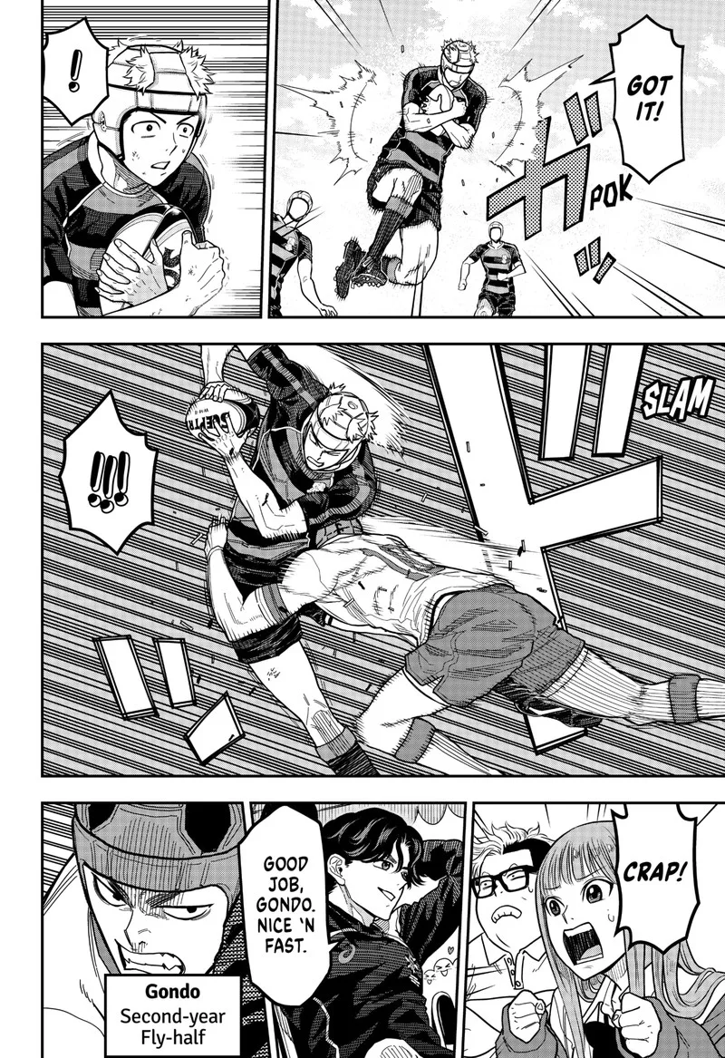 Saikyou no Uta Chapter 13 page 7