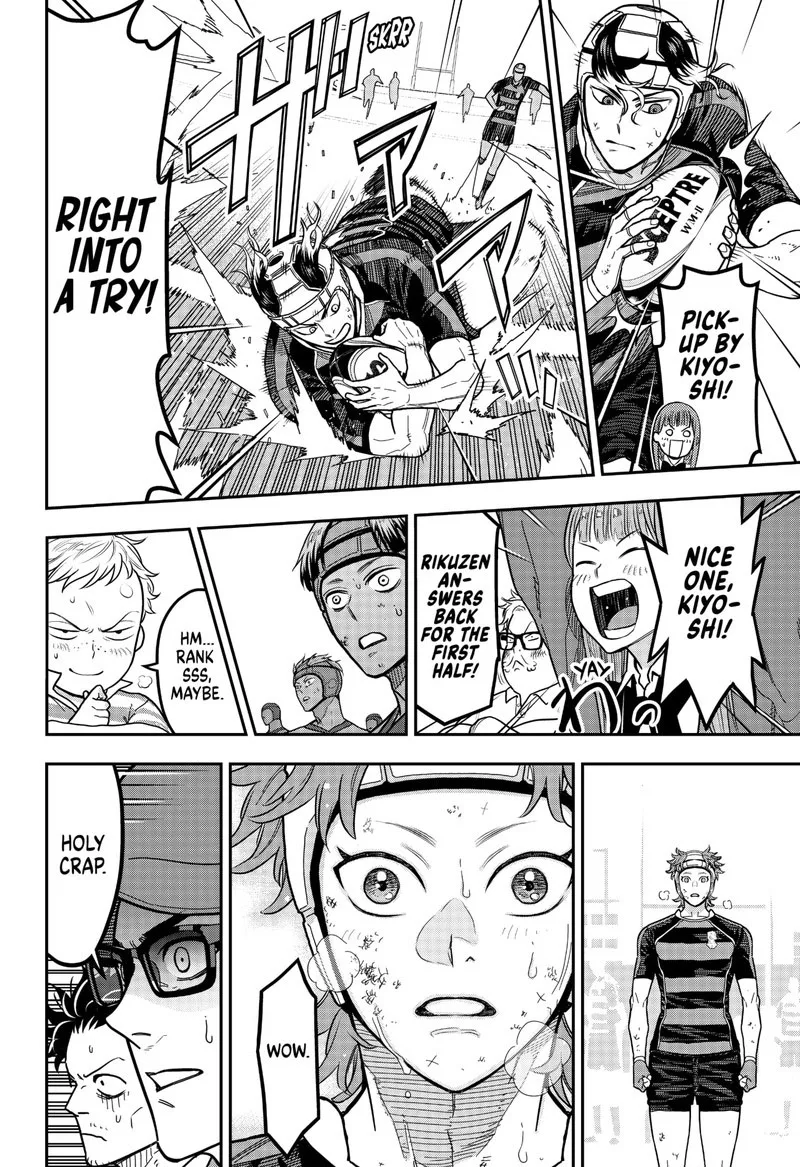 Saikyou no Uta Chapter 14 page 2