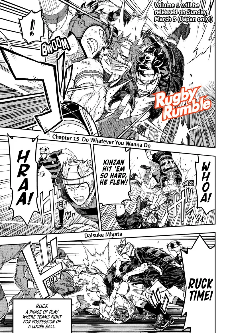 Saikyou no Uta Chapter 15 page 1