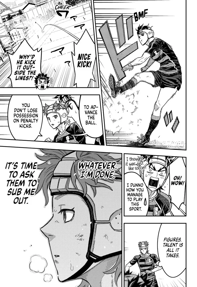 Saikyou no Uta Chapter 15 page 7