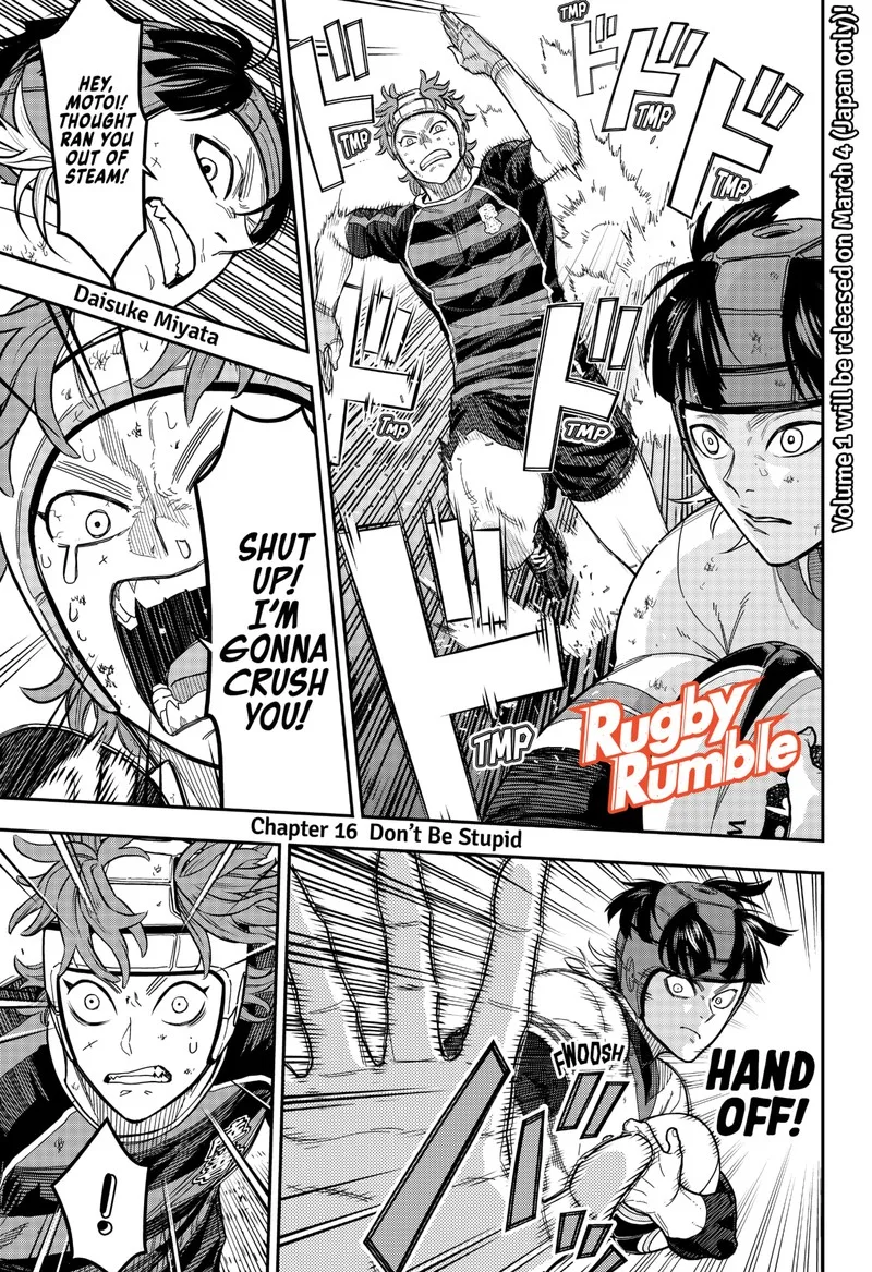 Saikyou no Uta Chapter 16 page 1