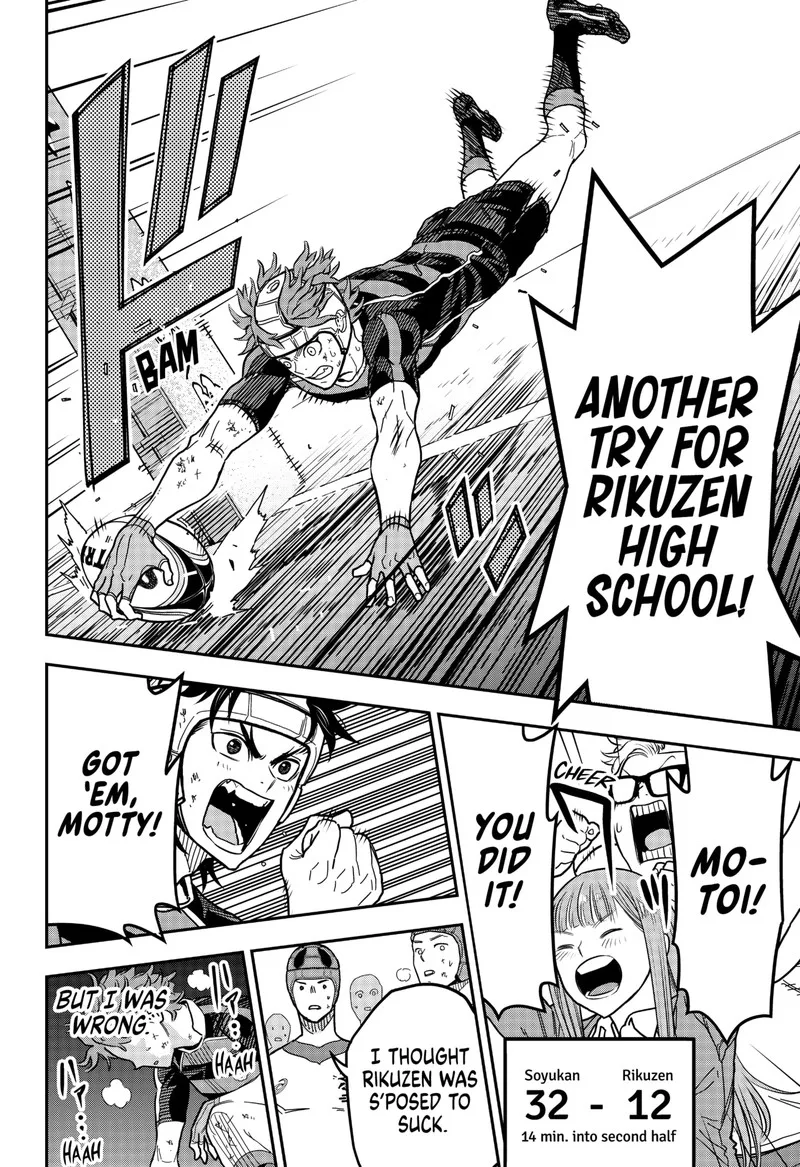 Saikyou no Uta Chapter 16 page 11