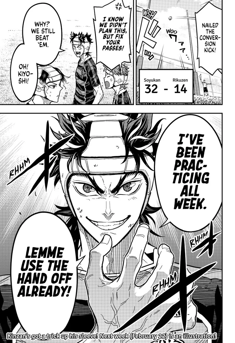 Saikyou no Uta Chapter 16 page 14