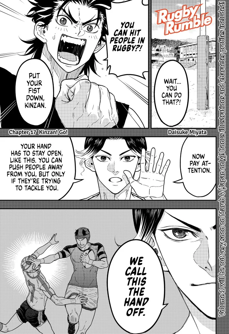 Saikyou no Uta Chapter 17 page 1