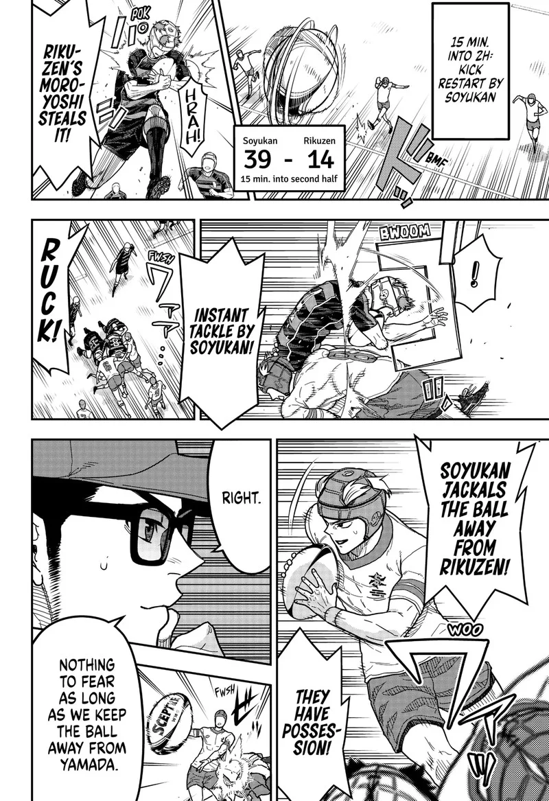 Saikyou no Uta Chapter 17 page 4