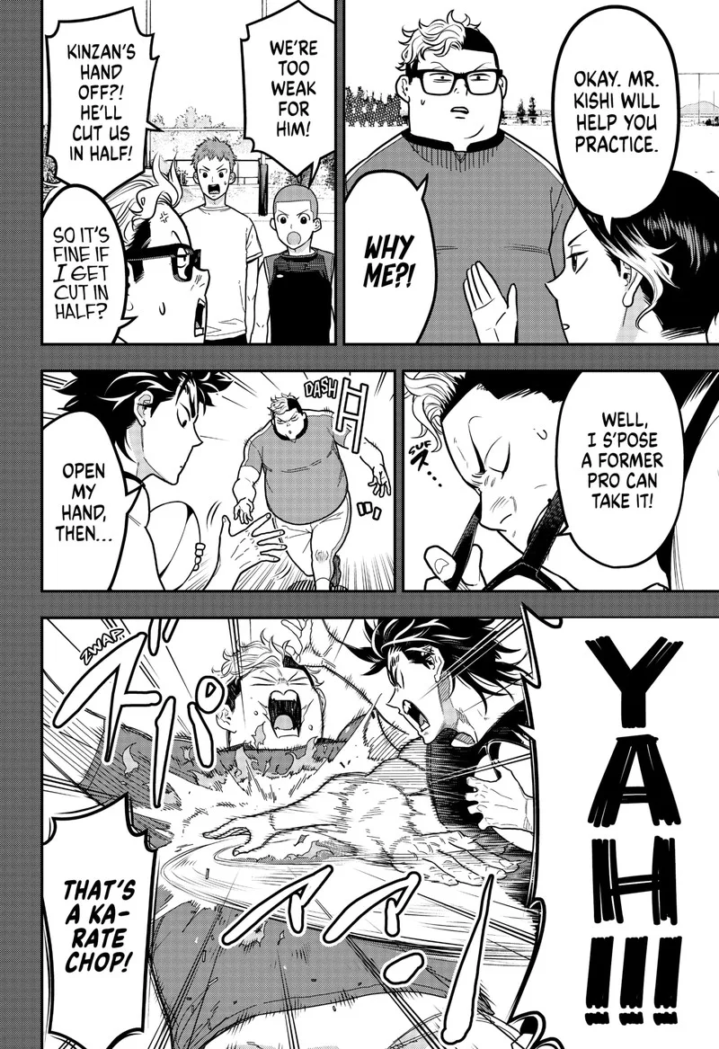 Saikyou no Uta Chapter 17 page 2