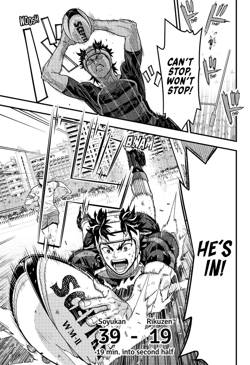 Saikyou no Uta Chapter 17 page 8