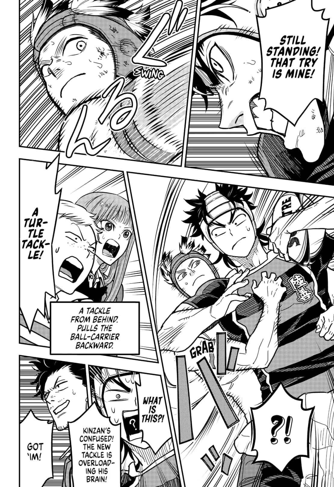 Saikyou no Uta Chapter 18 page 17