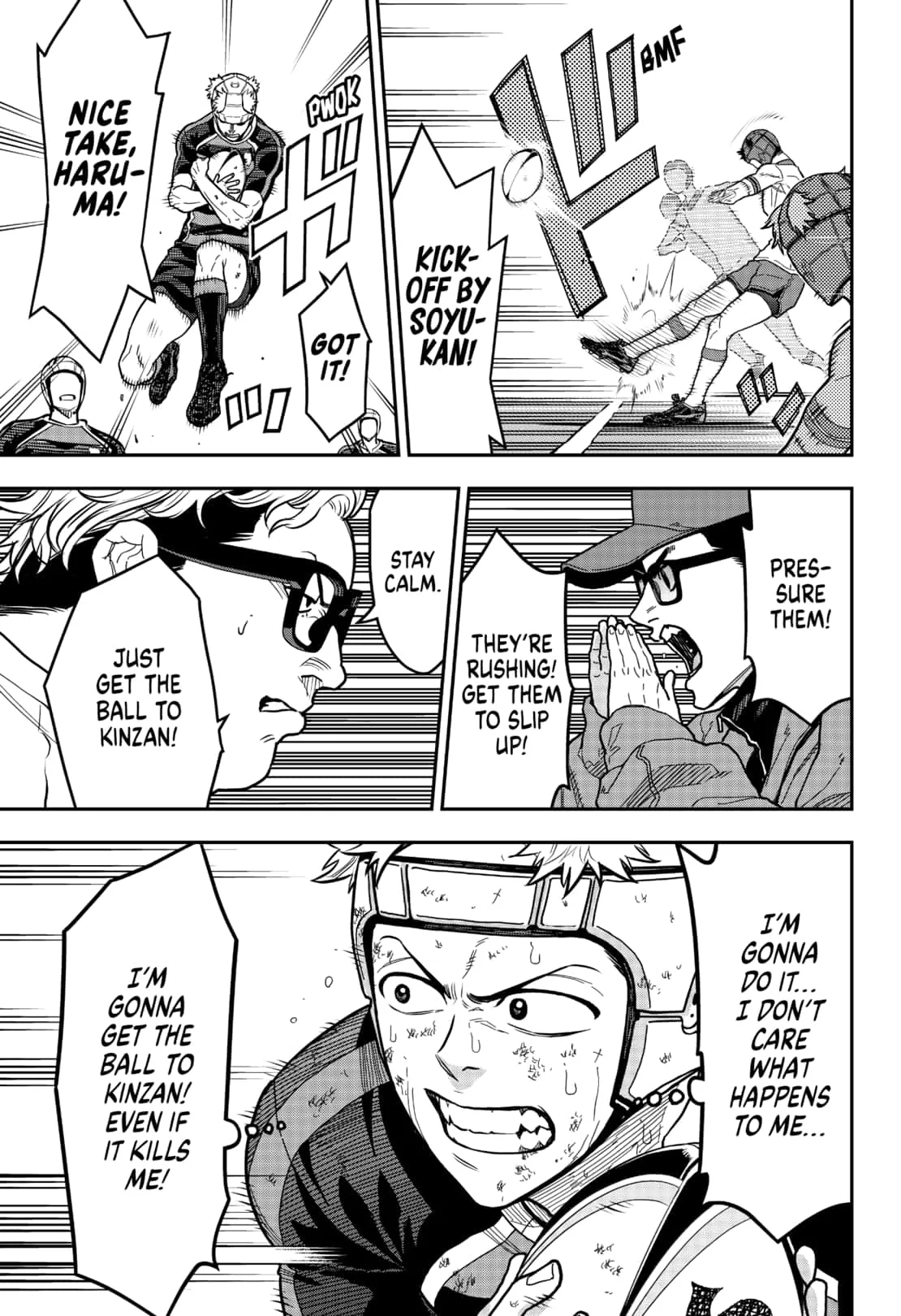 Saikyou no Uta Chapter 18 page 9