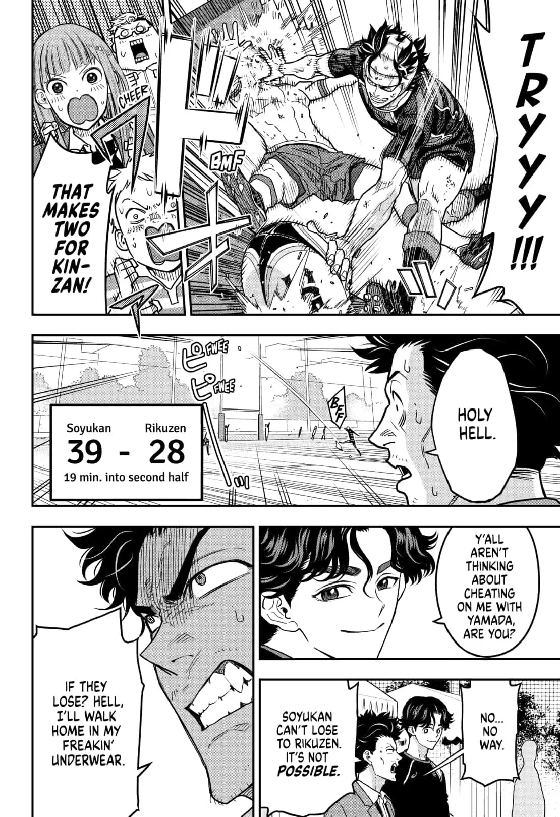 Saikyou no Uta Chapter 18 page 2