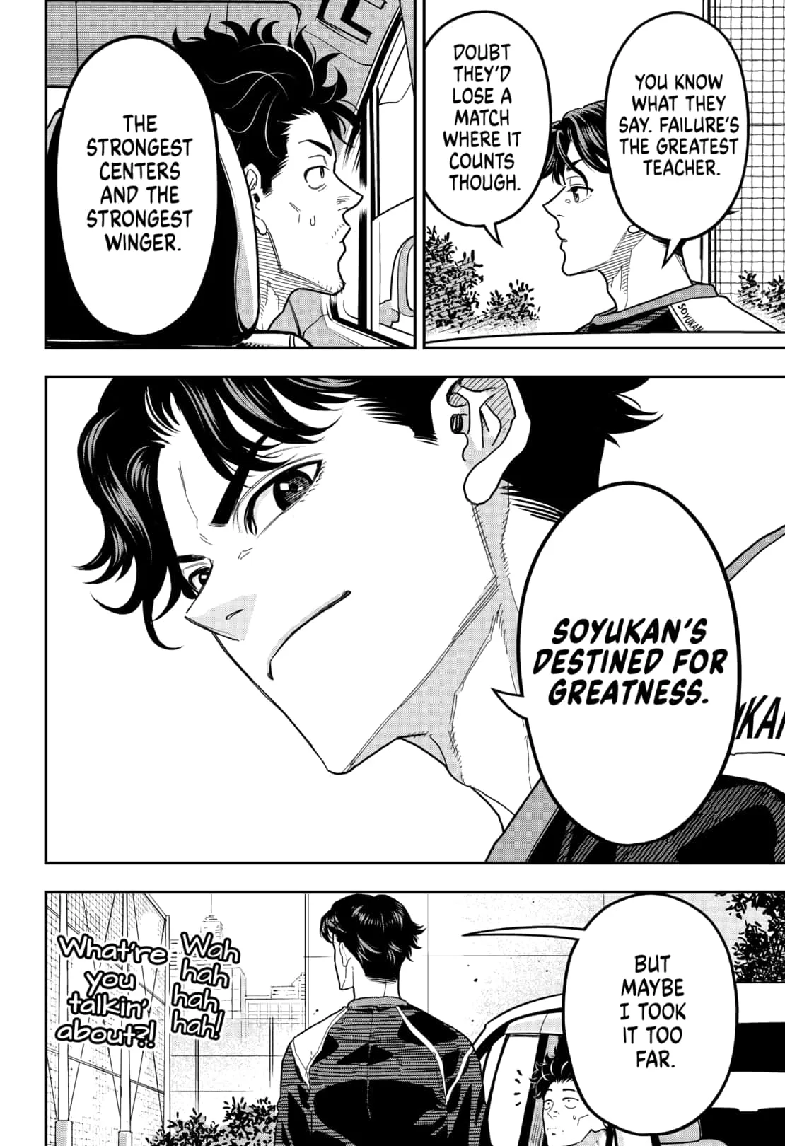 Saikyou no Uta Chapter 19 page 6