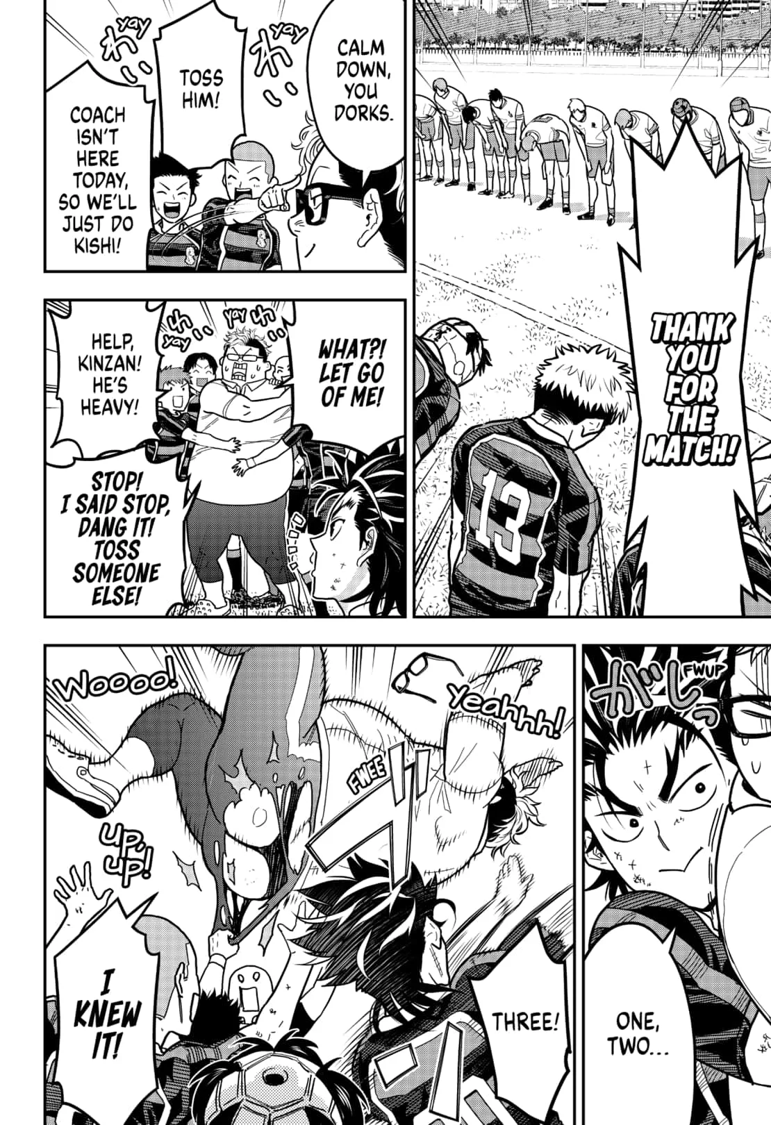 Saikyou no Uta Chapter 19 page 4