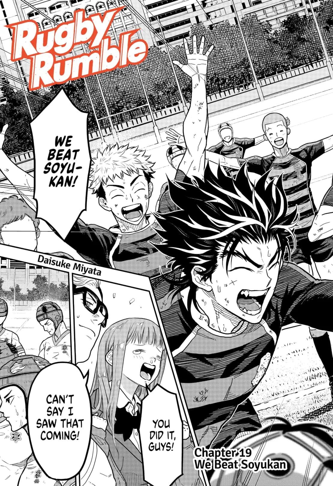 Saikyou no Uta Chapter 19 page 3