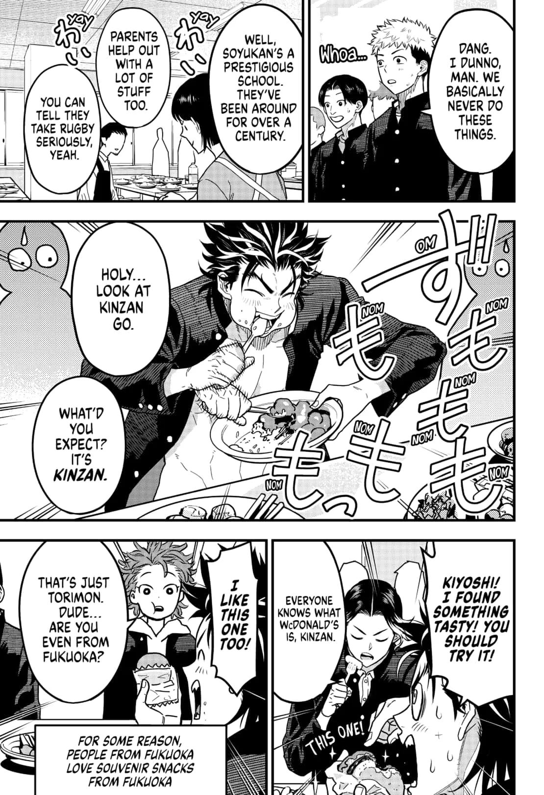 Saikyou no Uta Chapter 19 page 9