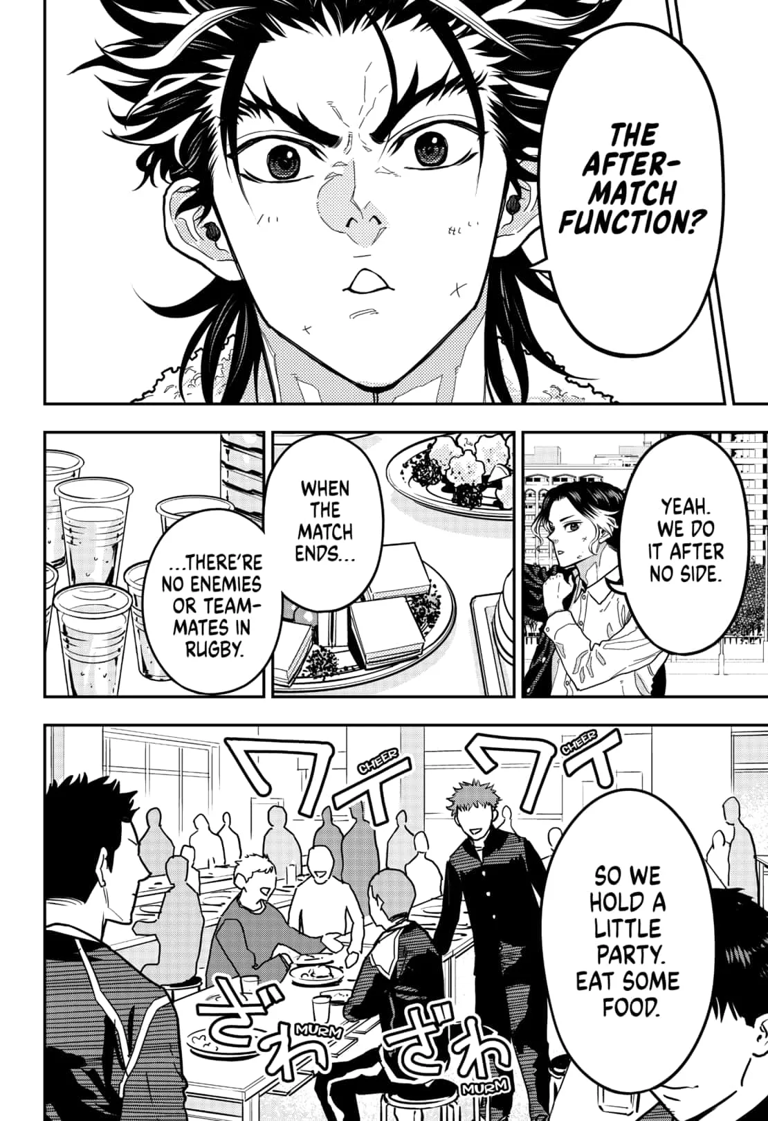 Saikyou no Uta Chapter 19 page 8