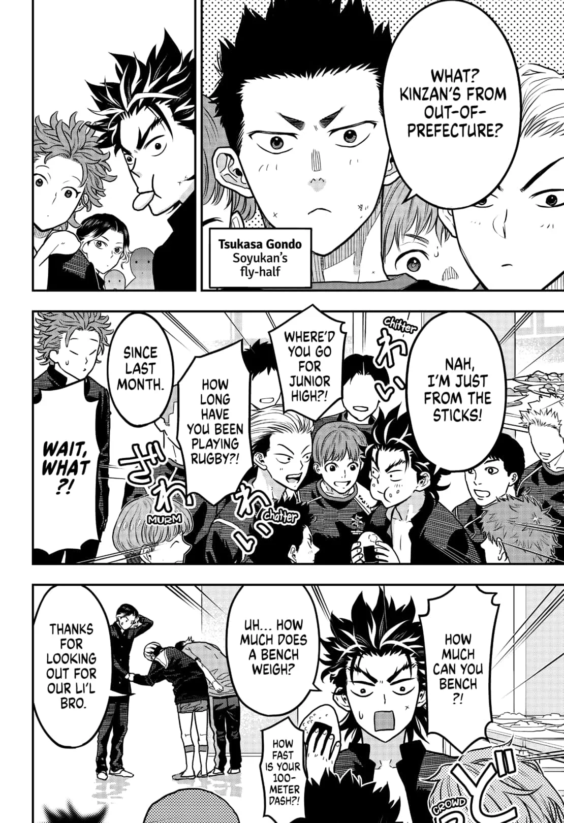 Saikyou no Uta Chapter 19 page 10