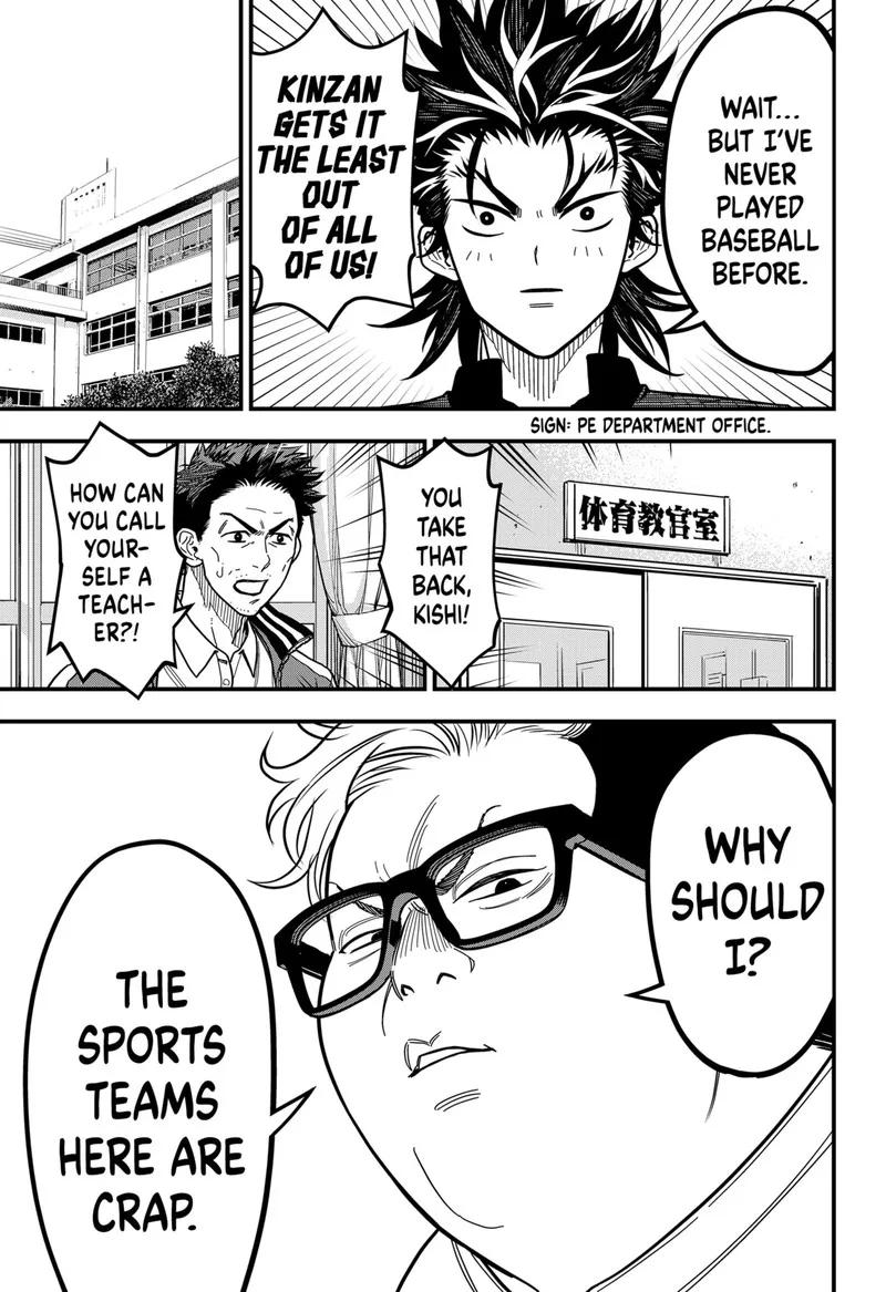 Saikyou no Uta Chapter 2 page 10