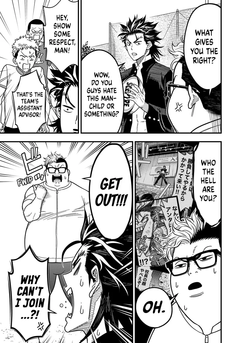 Saikyou no Uta Chapter 2 page 16