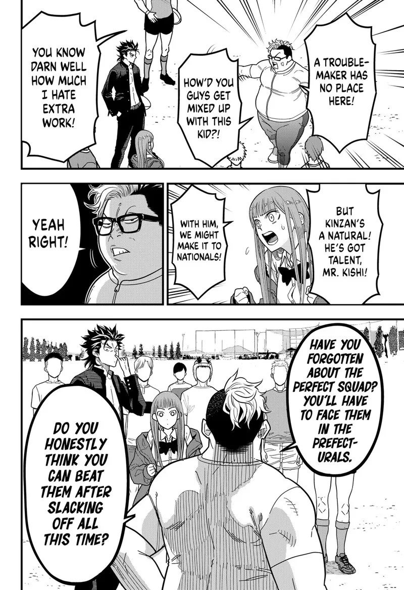 Saikyou no Uta Chapter 2 page 17