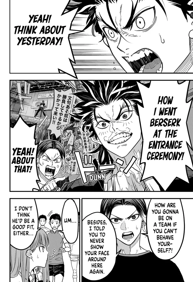 Saikyou no Uta Chapter 2 page 7
