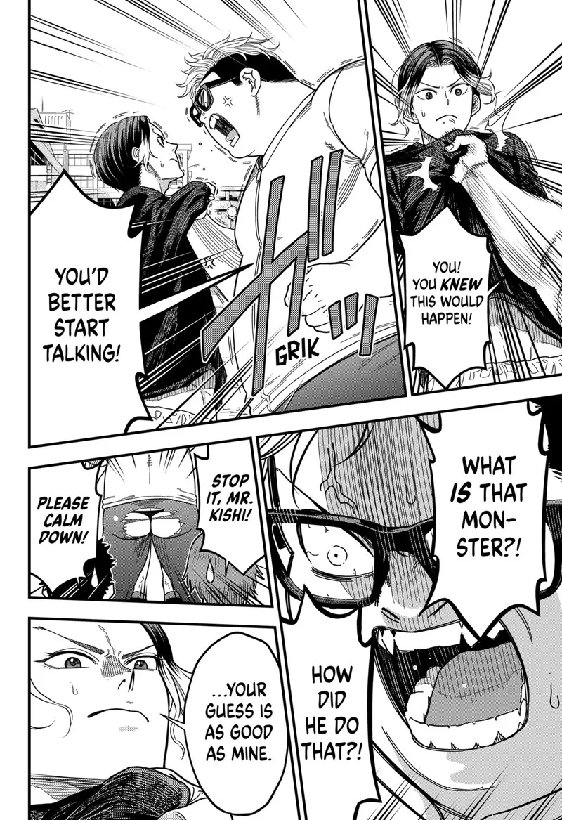Saikyou no Uta Chapter 2 page 31