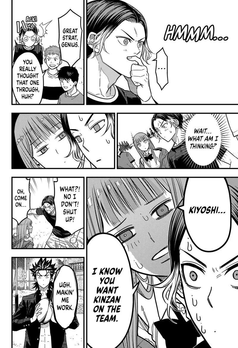 Saikyou no Uta Chapter 2 page 23
