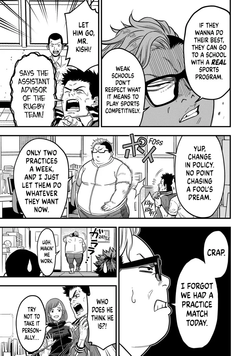 Saikyou no Uta Chapter 2 page 12