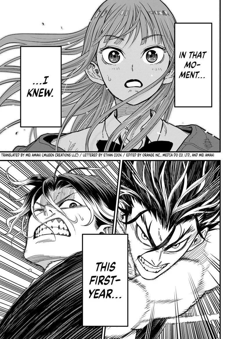Saikyou no Uta Chapter 2 page 1