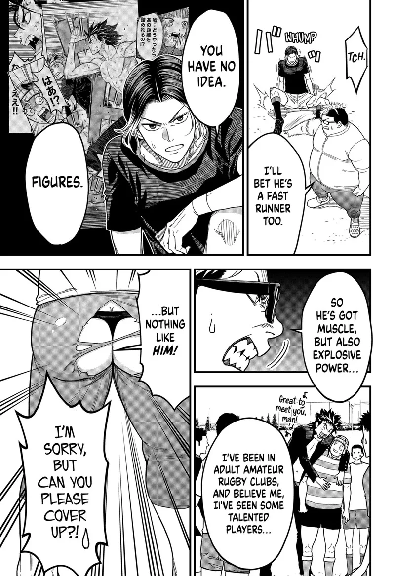 Saikyou no Uta Chapter 2 page 32