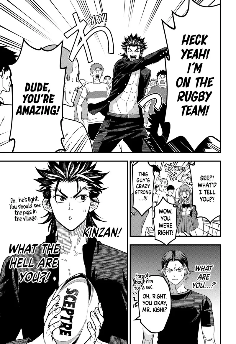 Saikyou no Uta Chapter 2 page 30