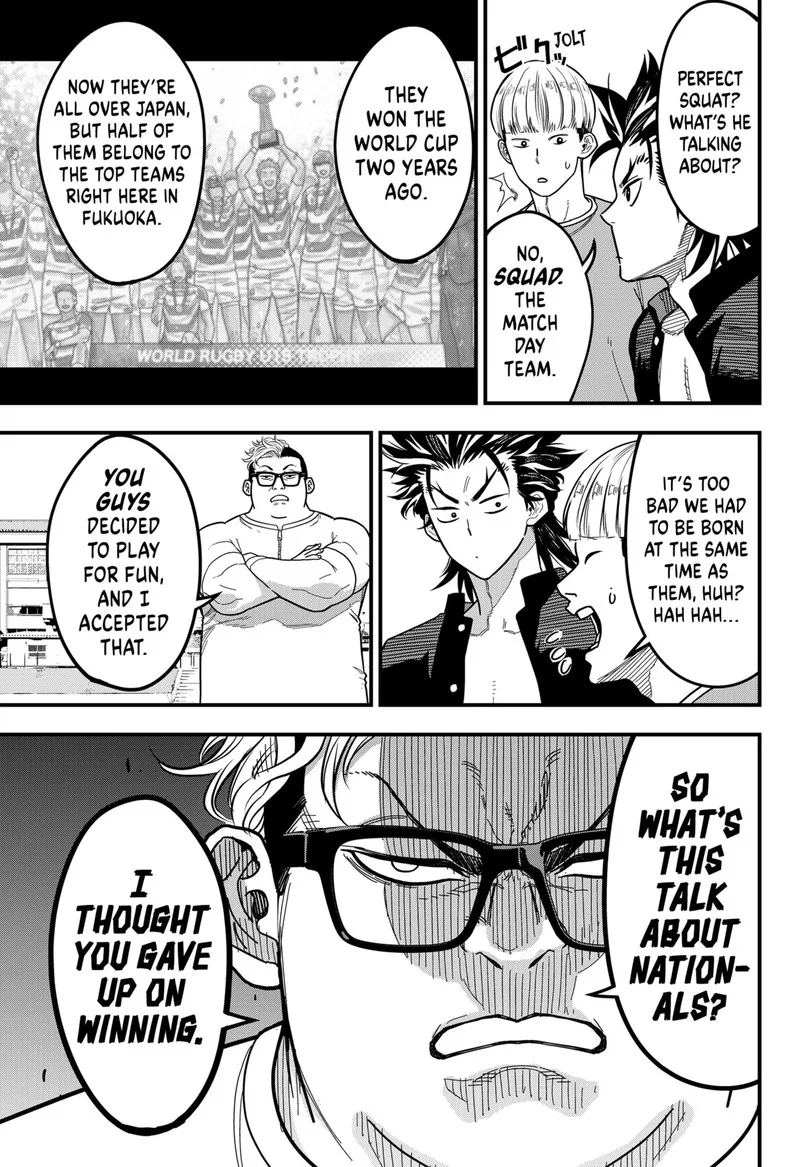 Saikyou no Uta Chapter 2 page 18