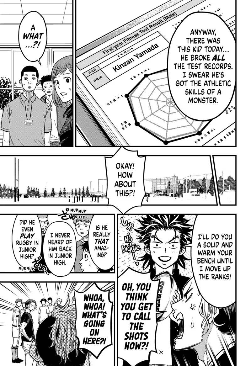 Saikyou no Uta Chapter 2 page 14