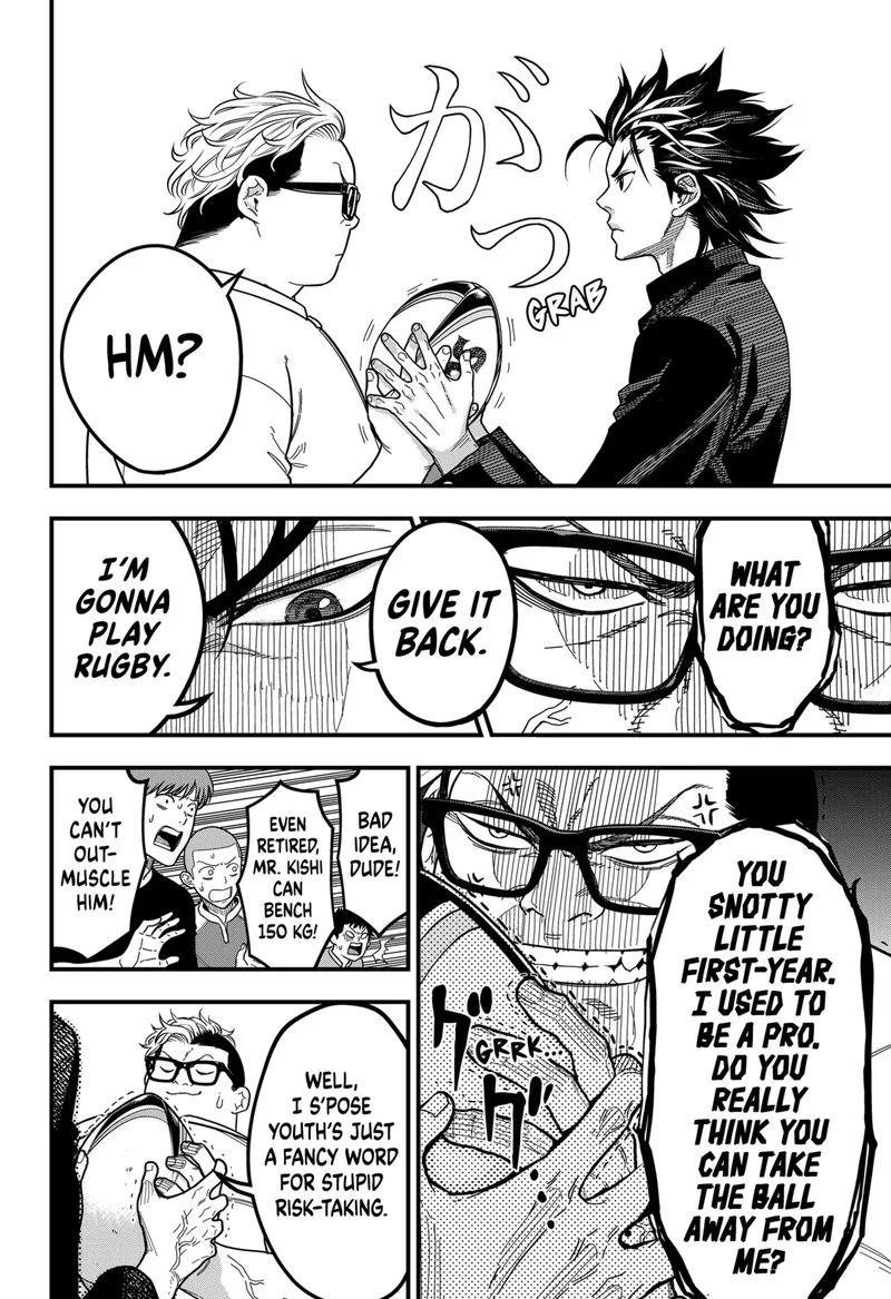 Saikyou no Uta Chapter 2 page 25
