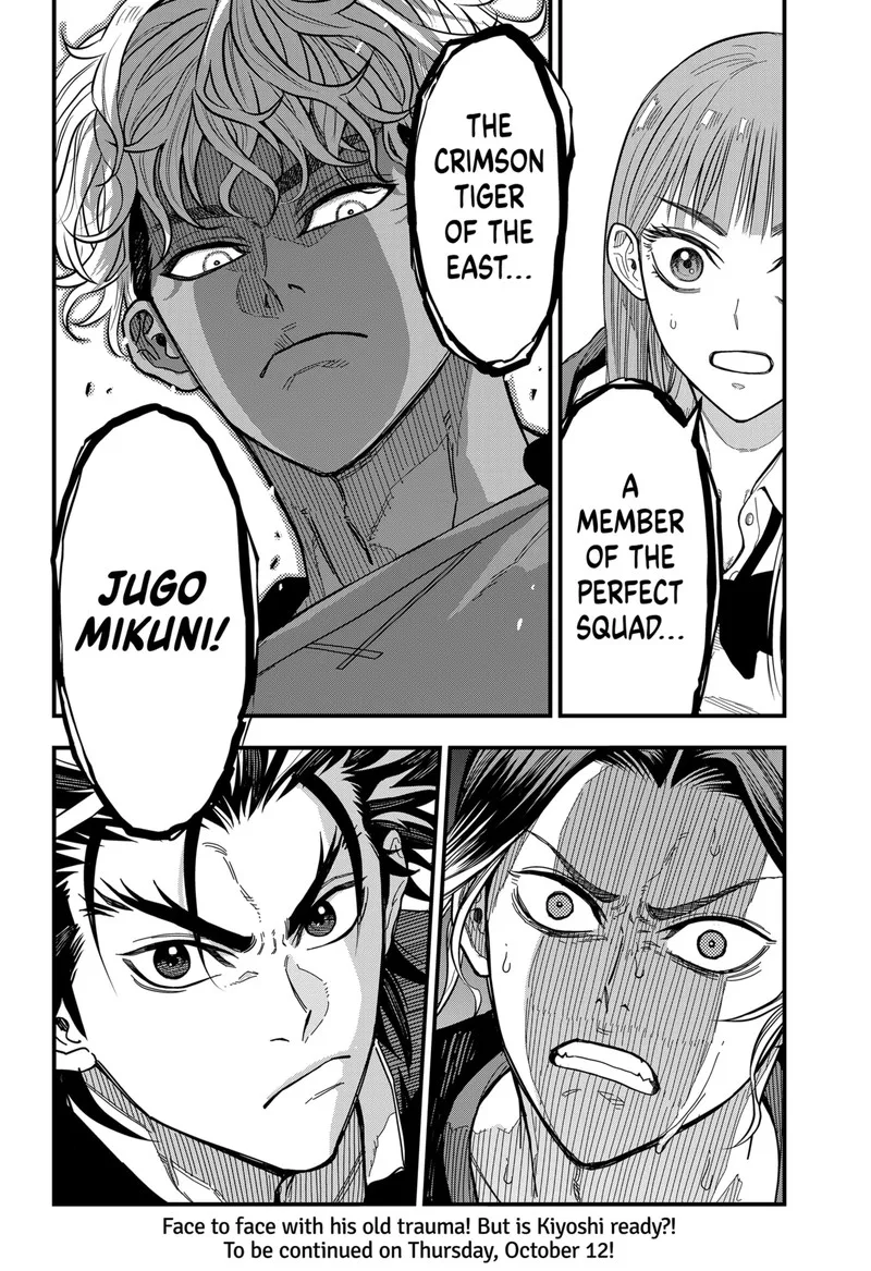 Saikyou no Uta Chapter 2 page 39