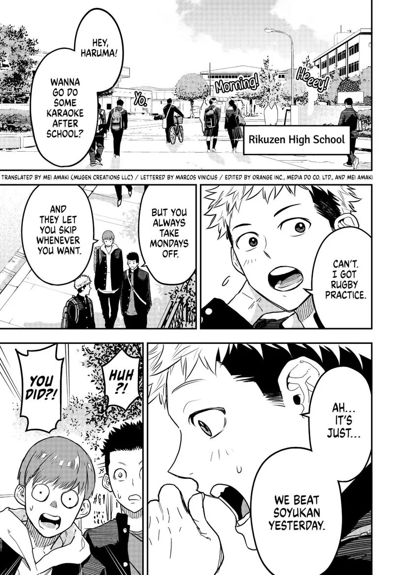 Saikyou no Uta Chapter 20 page 1
