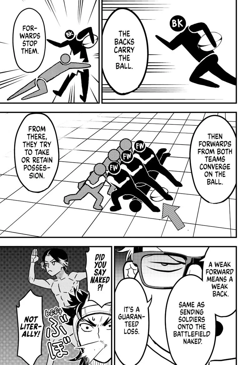 Saikyou no Uta Chapter 20 page 11