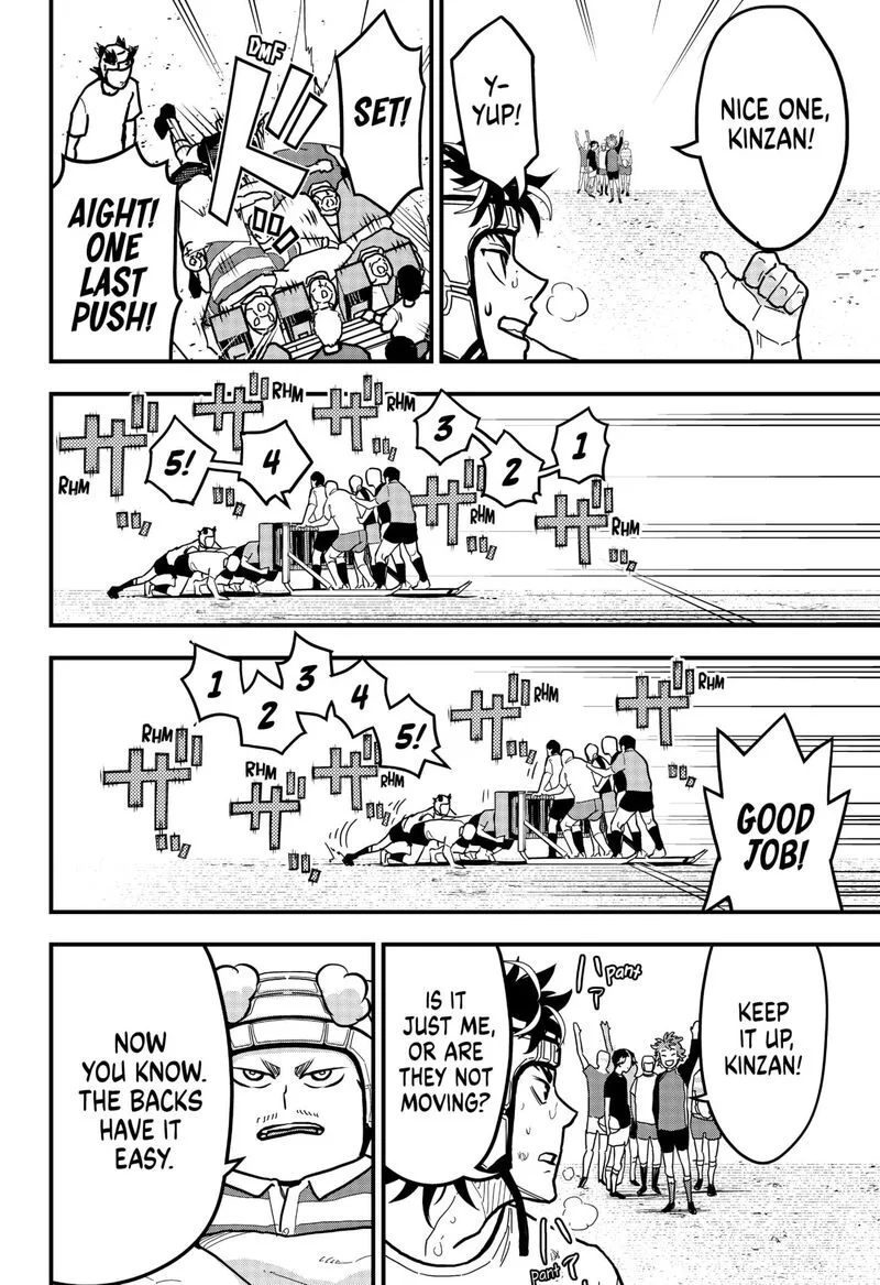 Saikyou no Uta Chapter 20 page 14