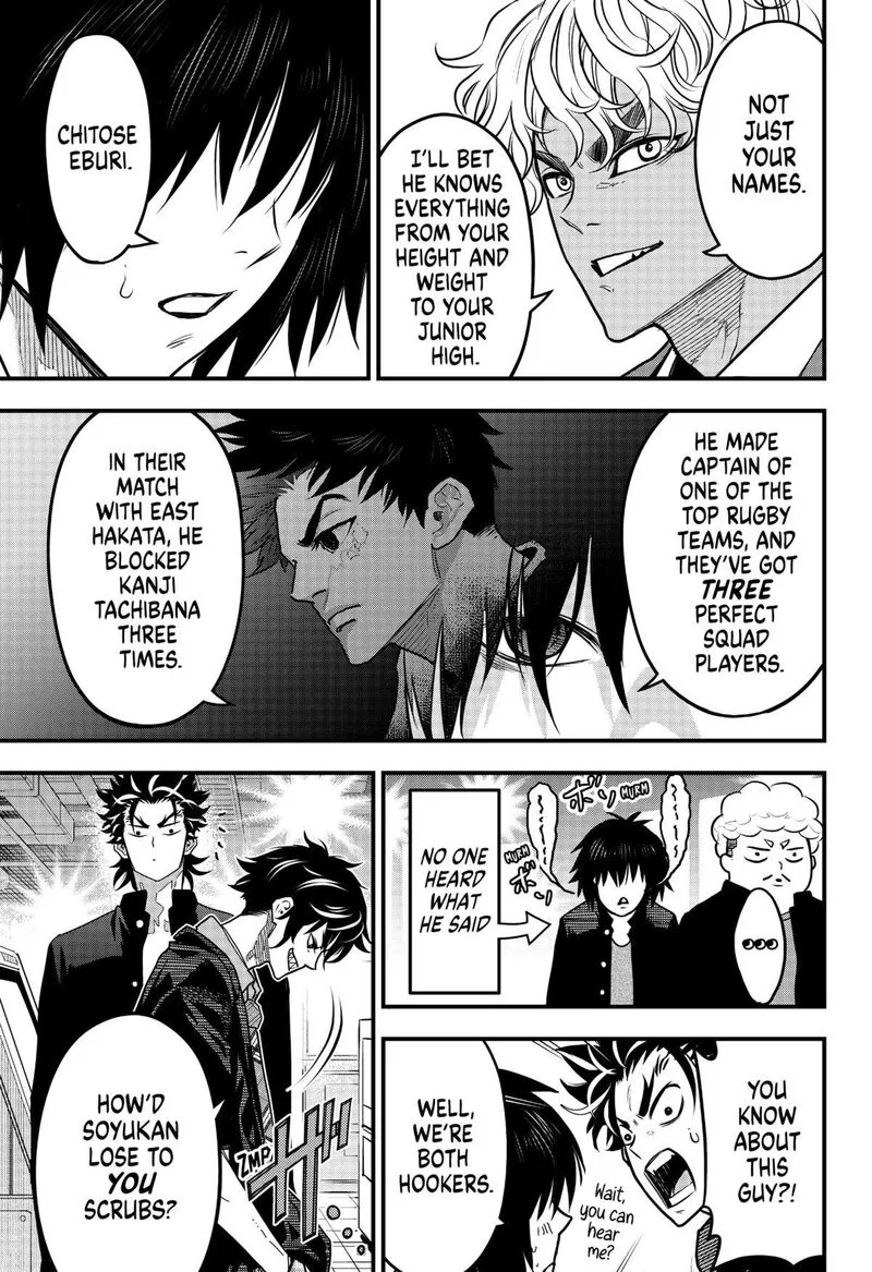 Saikyou no Uta Chapter 21 page 7