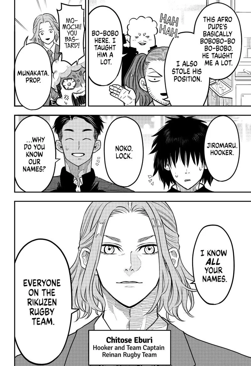 Saikyou no Uta Chapter 21 page 6