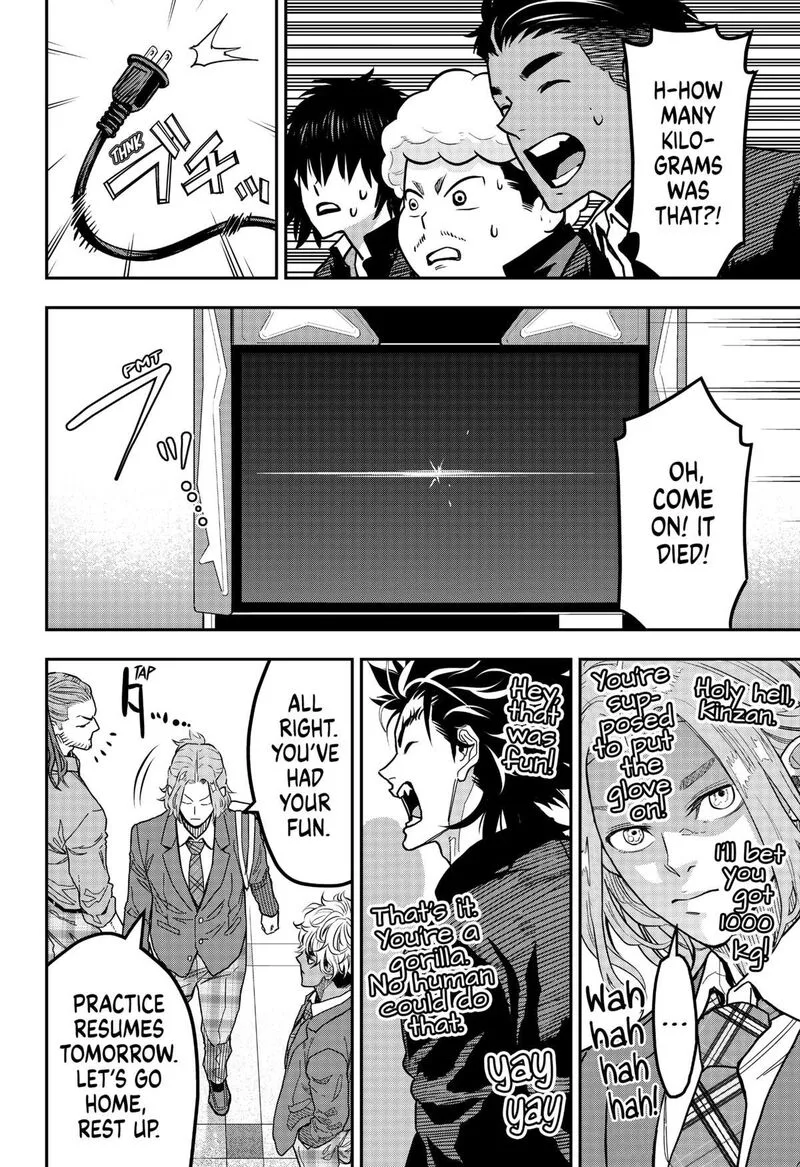 Saikyou no Uta Chapter 21 page 14