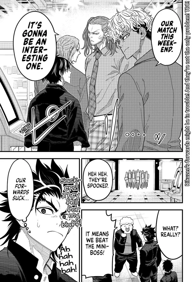 Saikyou no Uta Chapter 21 page 15