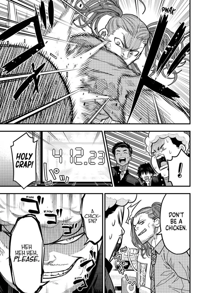 Saikyou no Uta Chapter 21 page 11