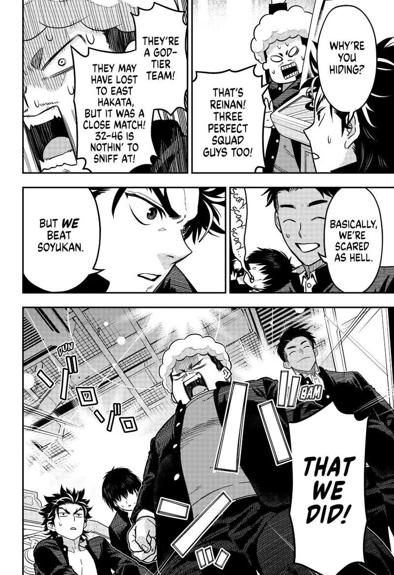 Saikyou no Uta Chapter 21 page 4